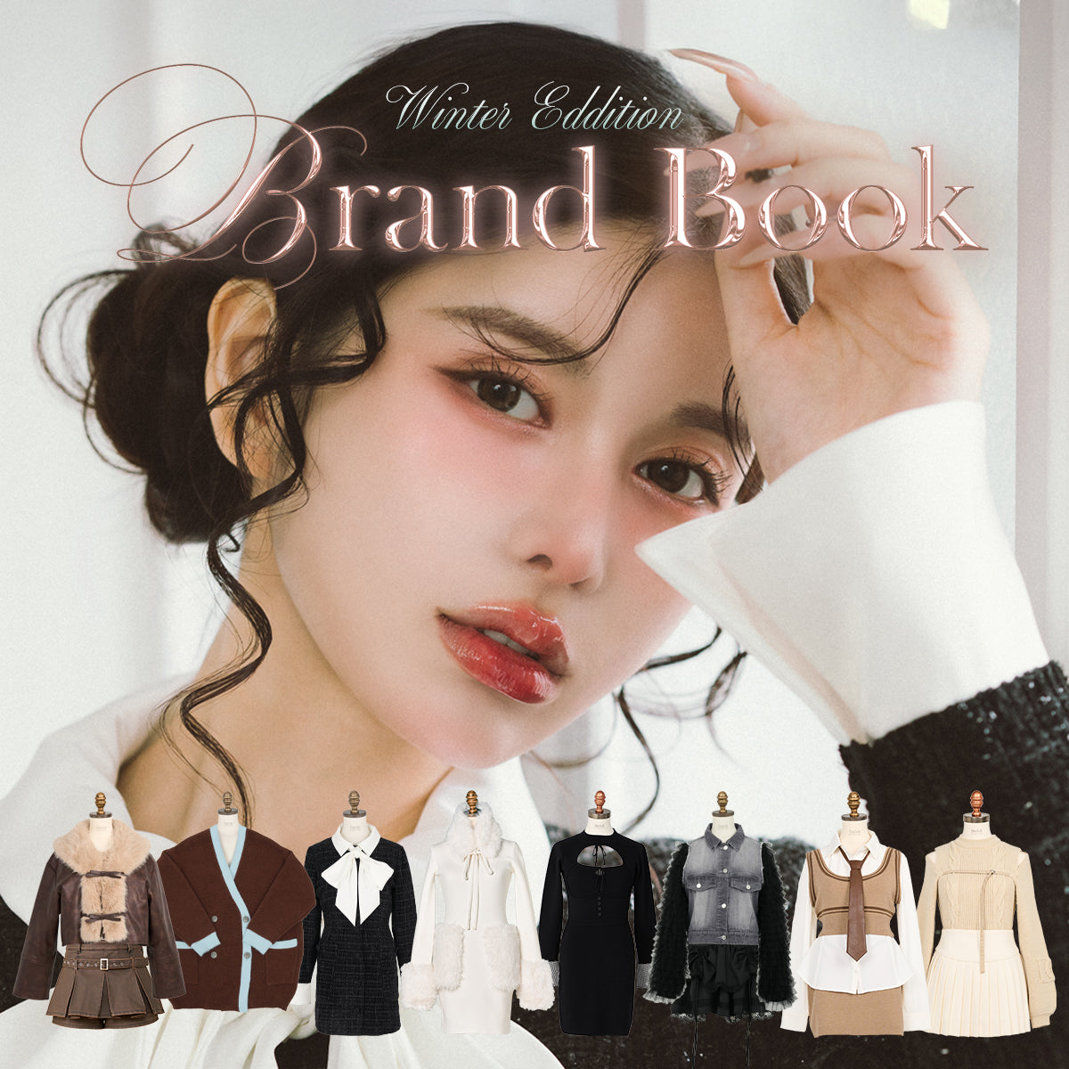 全国書店にて発売開始♡ – Darich (ダーリッチ)