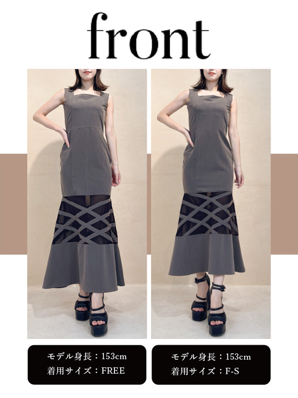 モデル:153cm(着用サイズ:F-S/FREE 着用カラー:GRY)