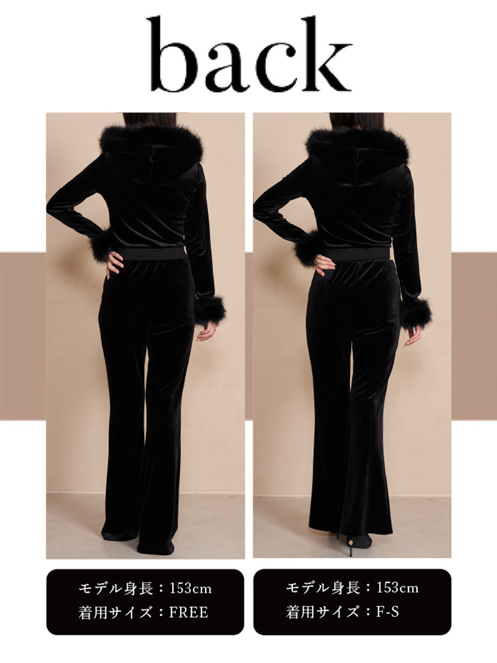 モデル:153cm(着用サイズ:F-S/FREE 着用カラー:BLK)