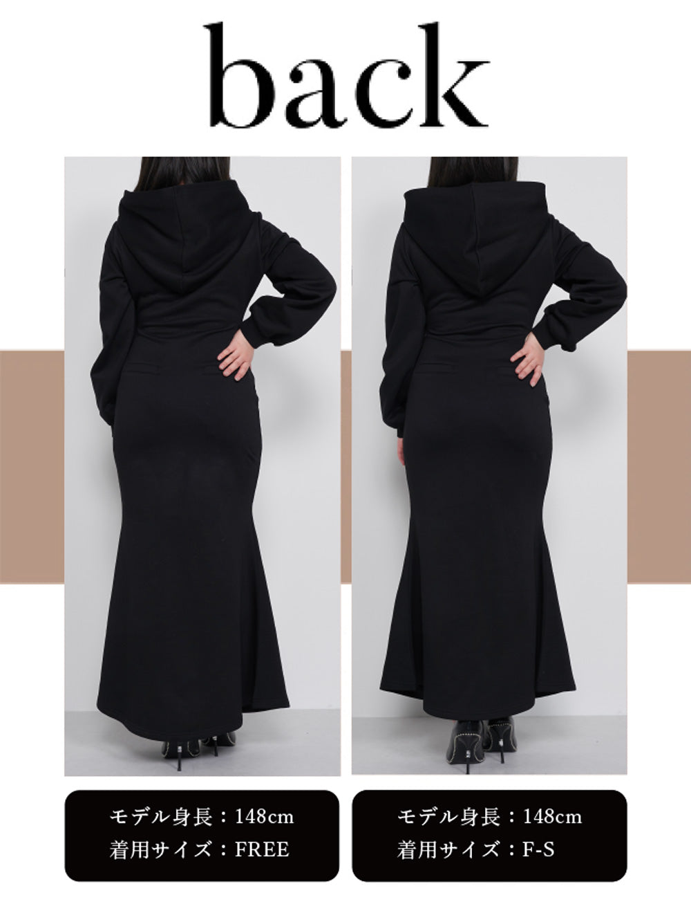 モデル:148cm(着用サイズ:F-S/FREE 着用カラー:BLK)