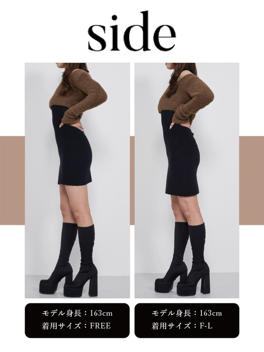 モデル:163cm(着用サイズ:FREE/F-L 着用カラー:BLK)