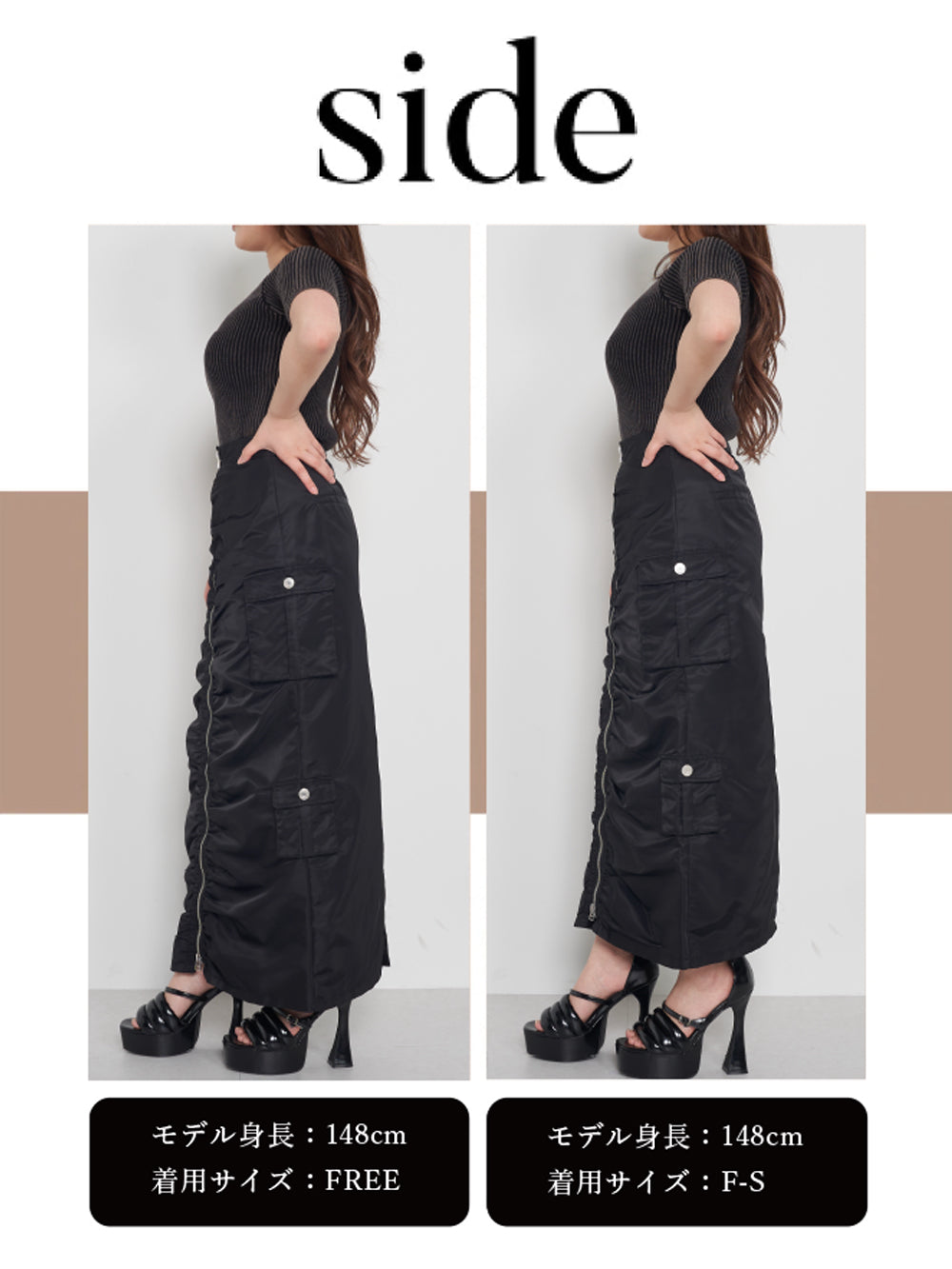 モデル:148cm(着用サイズ:F-S/FREE 着用カラー:BLK)