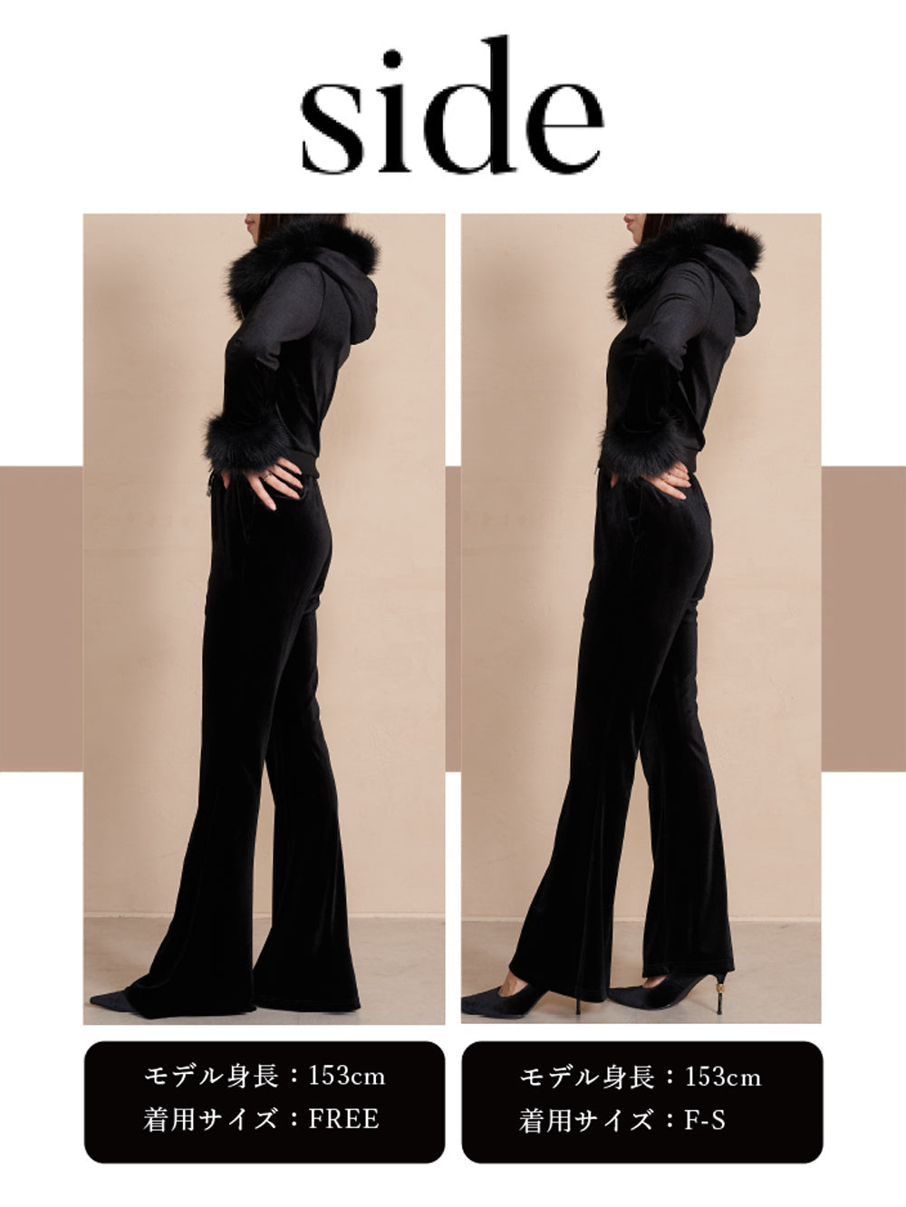 モデル:153cm(着用サイズ:F-S/FREE 着用カラー:BLK)