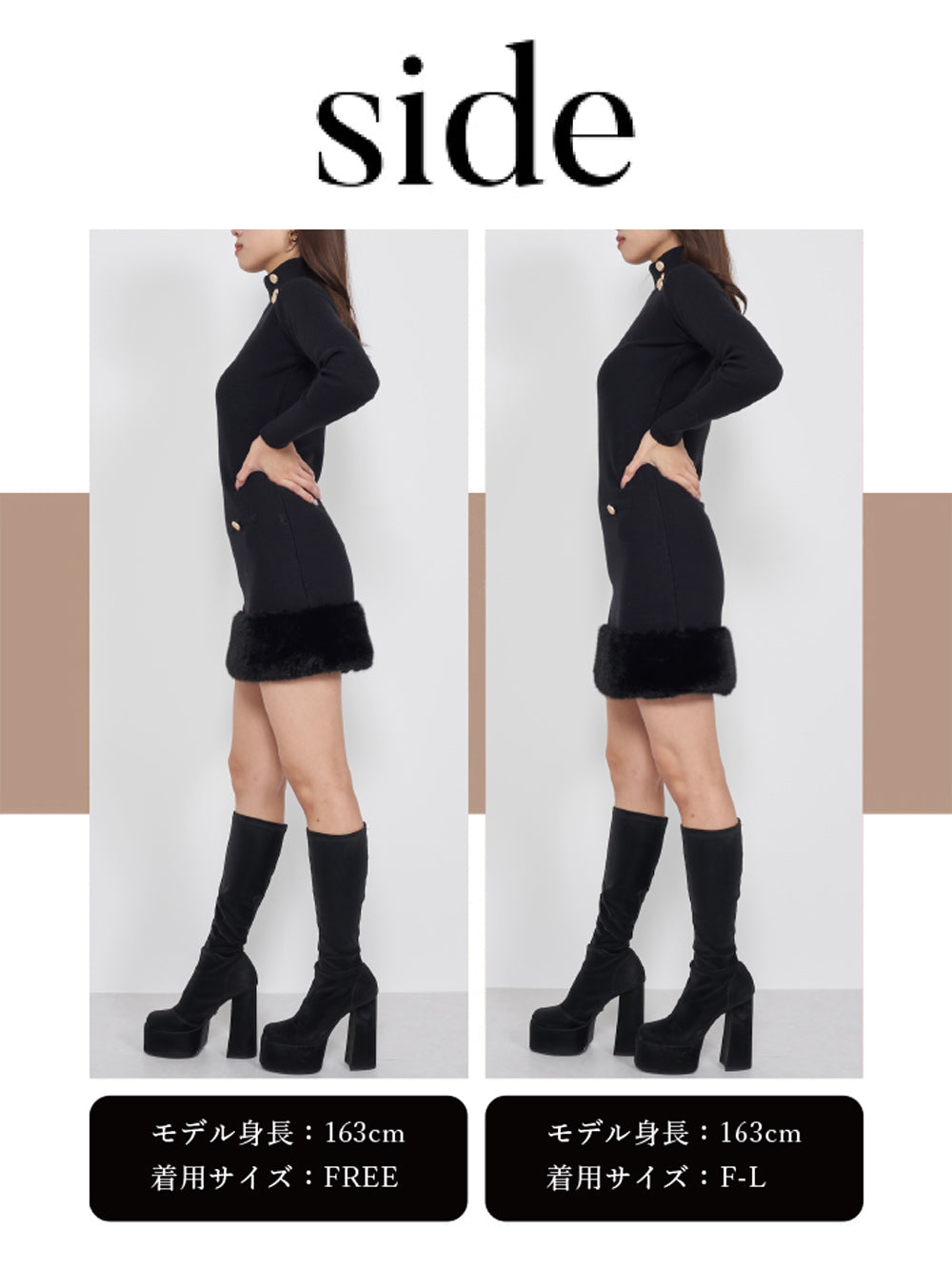 モデル:163cm(着用サイズ:FREE/F-L 着用カラー:BLK)