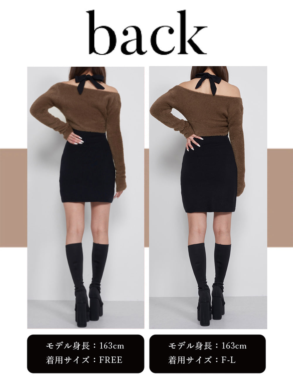モデル:163cm(着用サイズ:FREE/F-L 着用カラー:BLK)