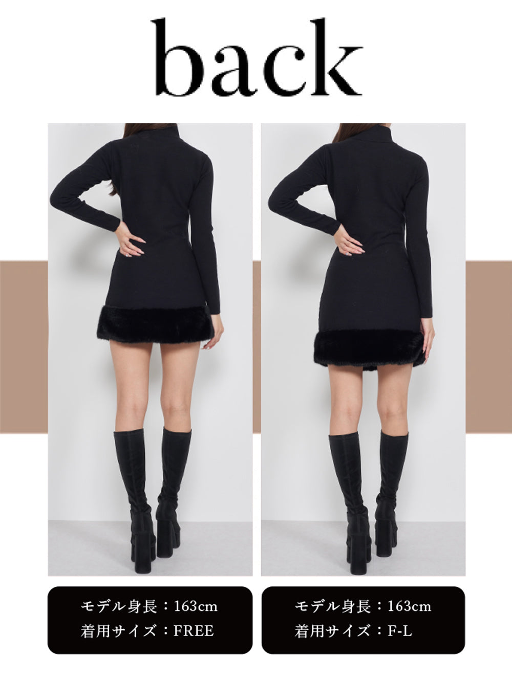 モデル:163cm(着用サイズ:FREE/F-L 着用カラー:BLK)
