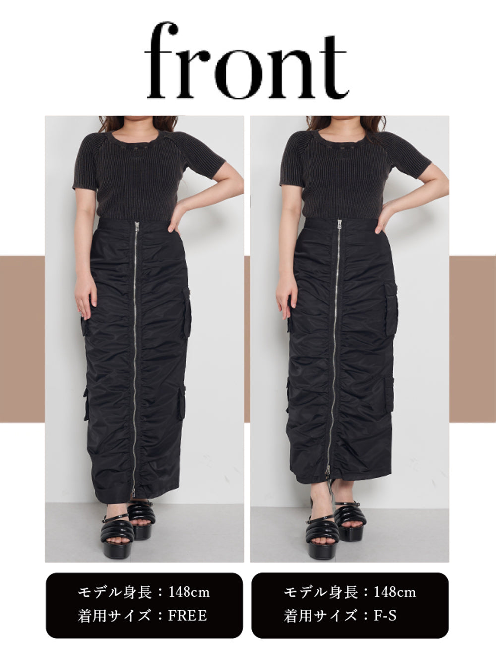 モデル:148cm(着用サイズ:F-S/FREE 着用カラー:BLK)