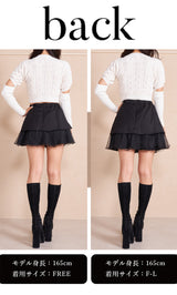 モデル:165cm(着用サイズ:FREE/F-L 着用カラー:BLK)