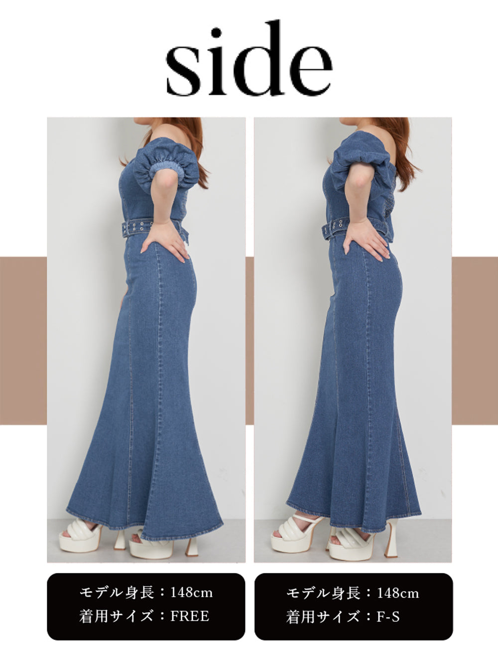 モデル:148cm(着用サイズ:F-S/FREE 着用カラー:BLU)