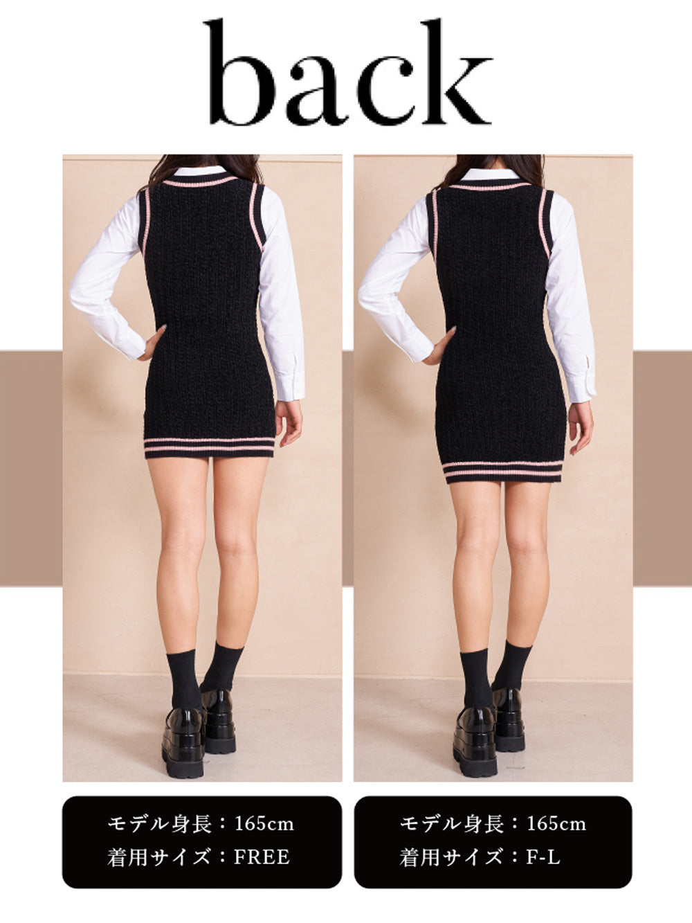 モデル:165cm(着用サイズ:FREE/F-L 着用カラー:BLK)