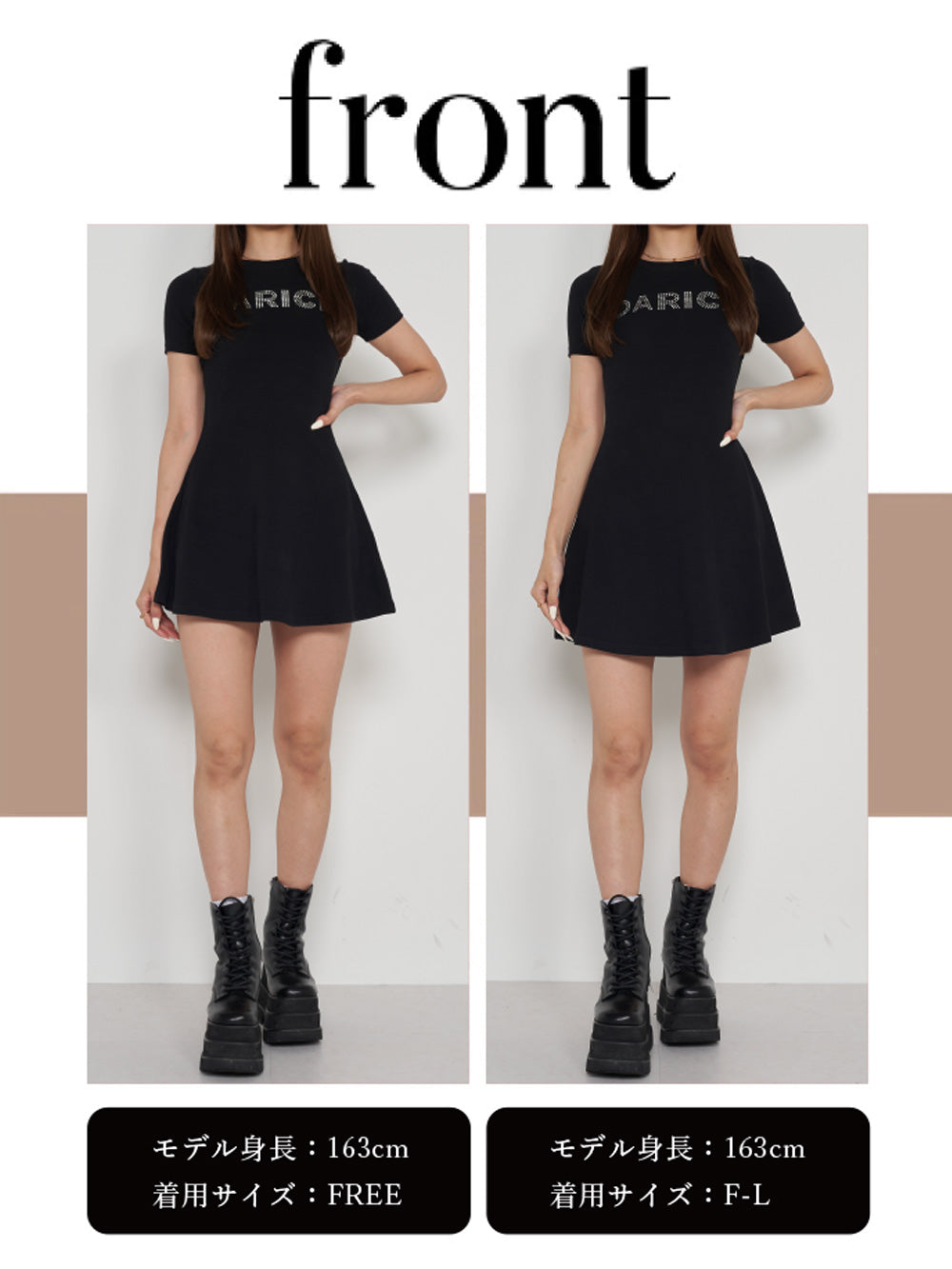 モデル:163cm(着用サイズ:FREE/F-L 着用カラー:BLK)
