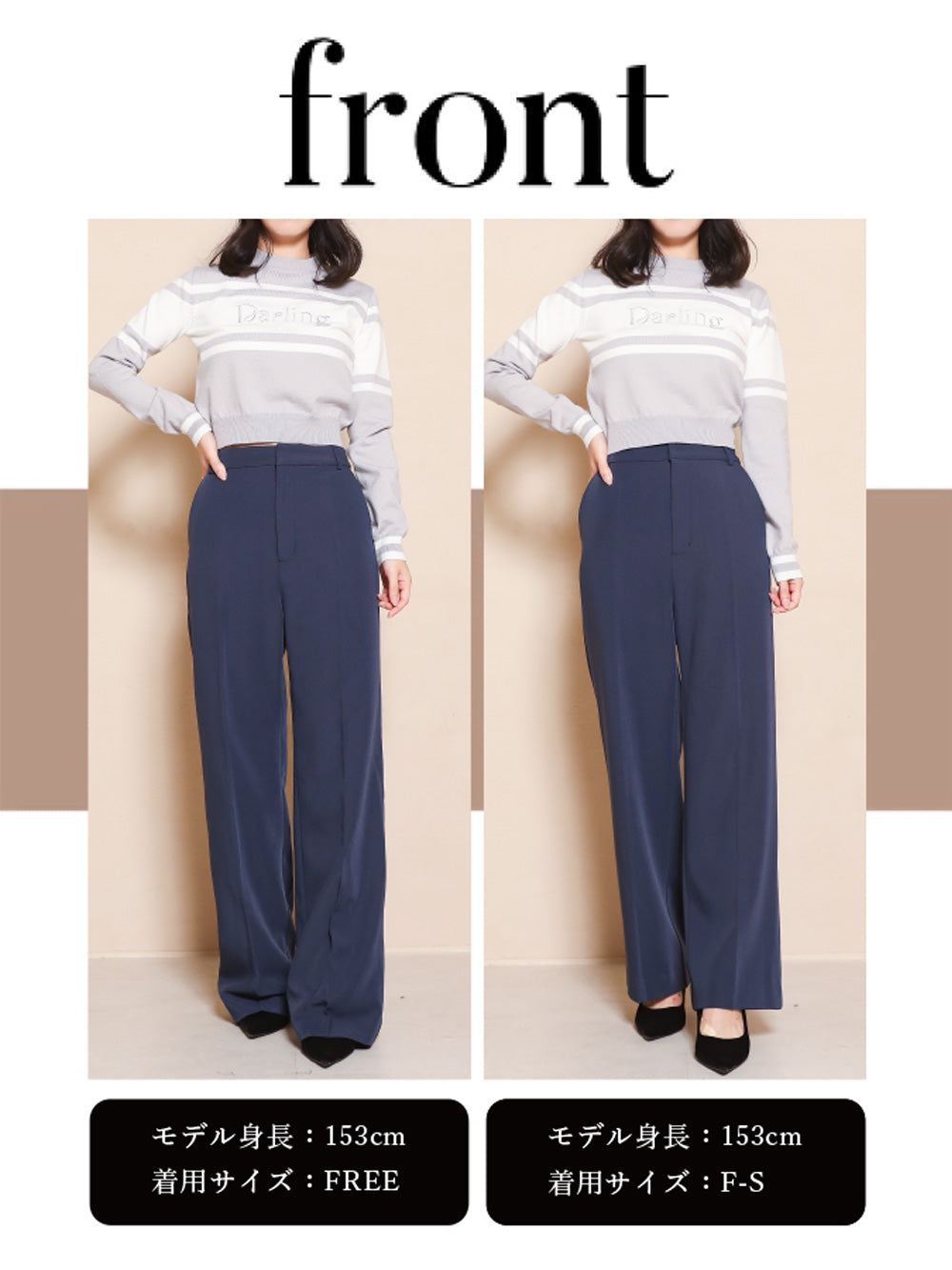 モデル:153cm(着用サイズ:F-S/FREE 着用カラー:NVY)