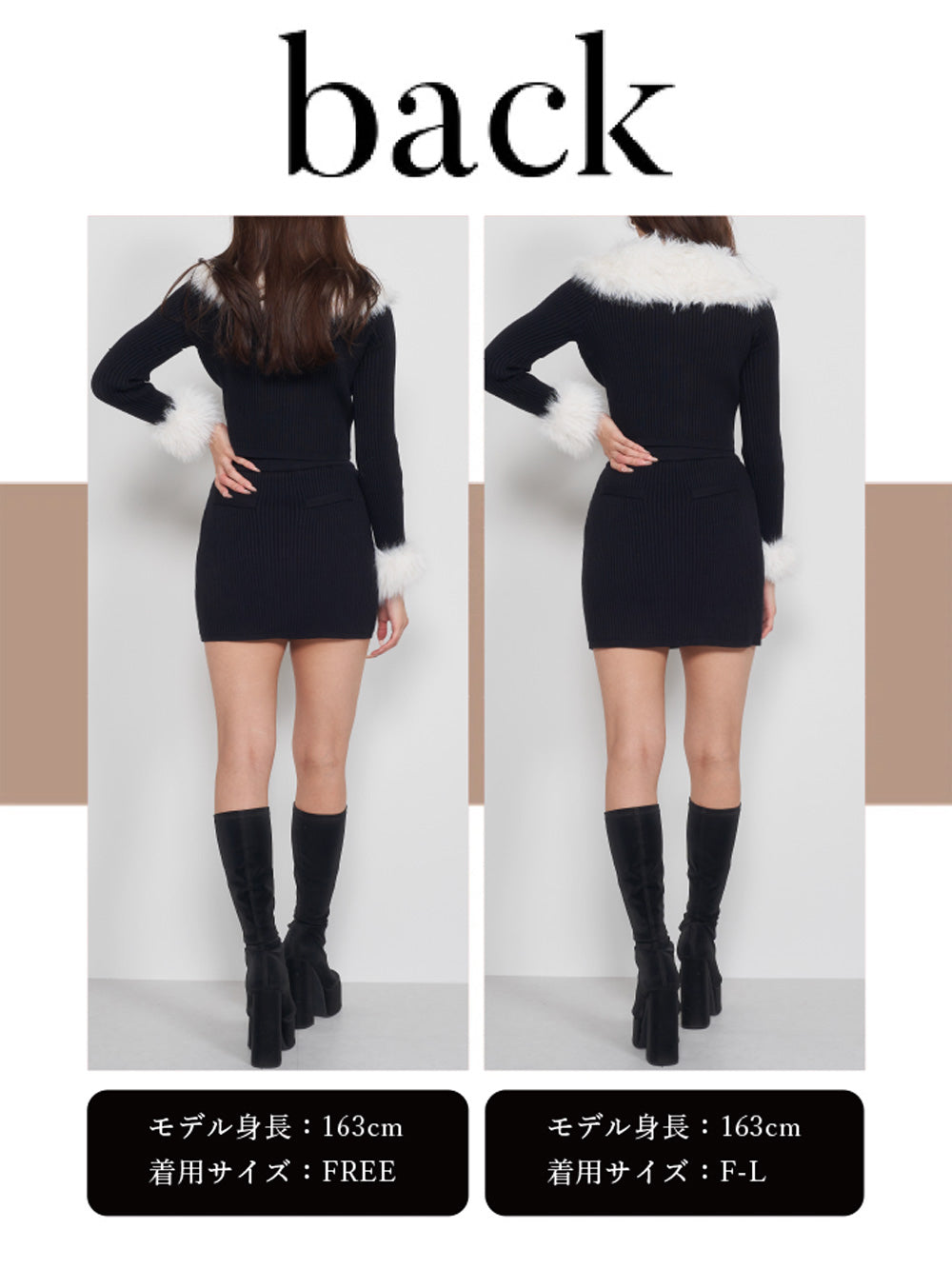 モデル:163cm(着用サイズ:FREE/F-L 着用カラー:BLK)