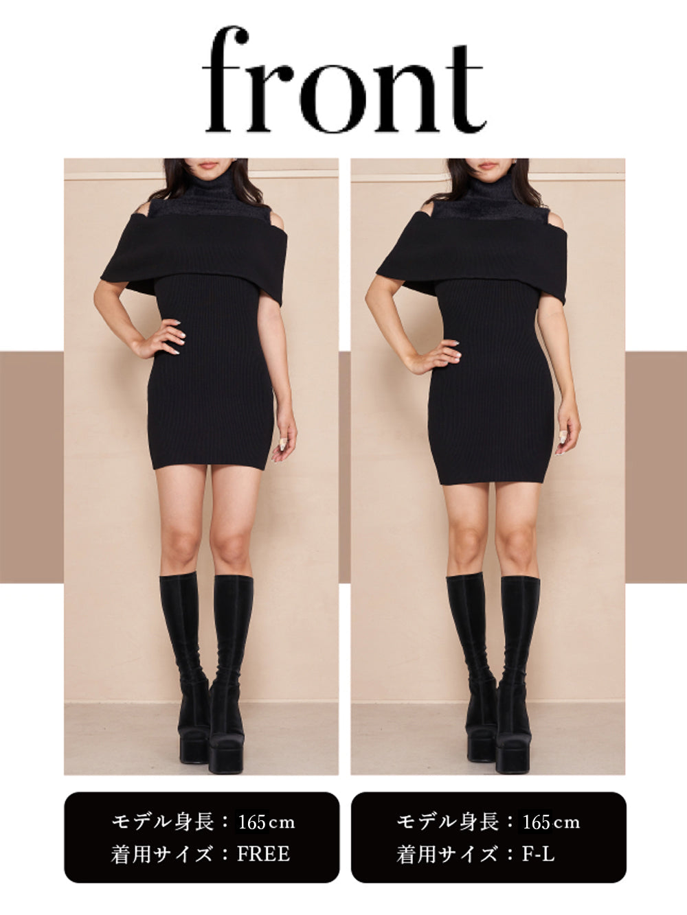 モデル:165cm(着用サイズ:FREE/F-L 着用カラー:BLK)