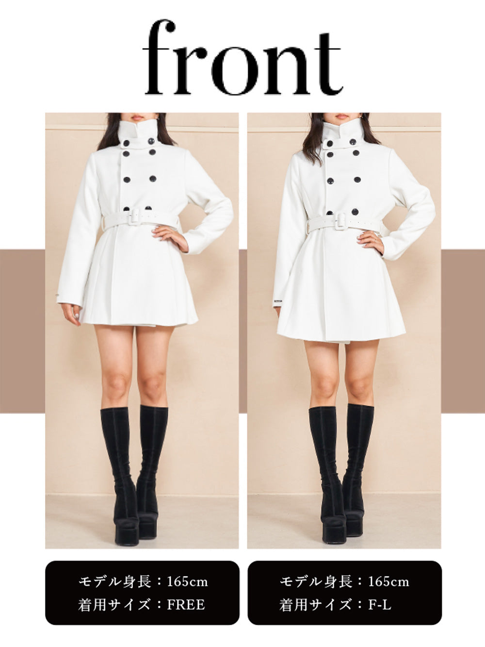 モデル:165cm(着用サイズ:FREE/F-L 着用カラー:WHT)