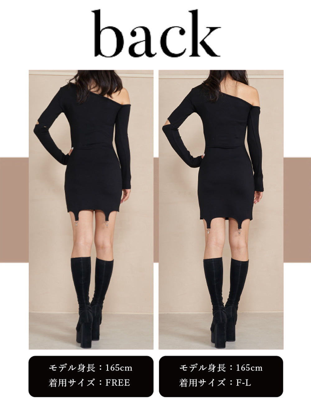 モデル:165cm(着用サイズ:FREE/F-L 着用カラー:BLK)