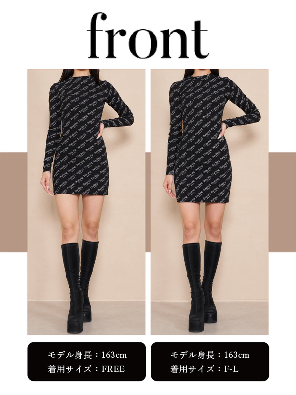 モデル:163cm(着用サイズ:FREE/F-L 着用カラー:BLK)
