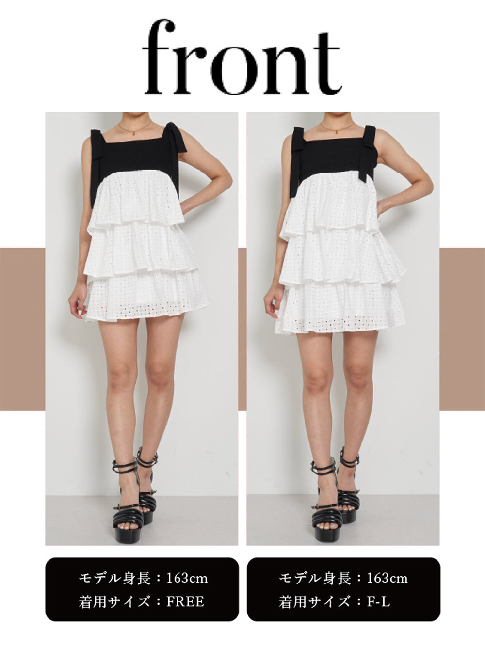 モデル:163cm(着用サイズ:FREE/F-L 着用カラー:BLK)