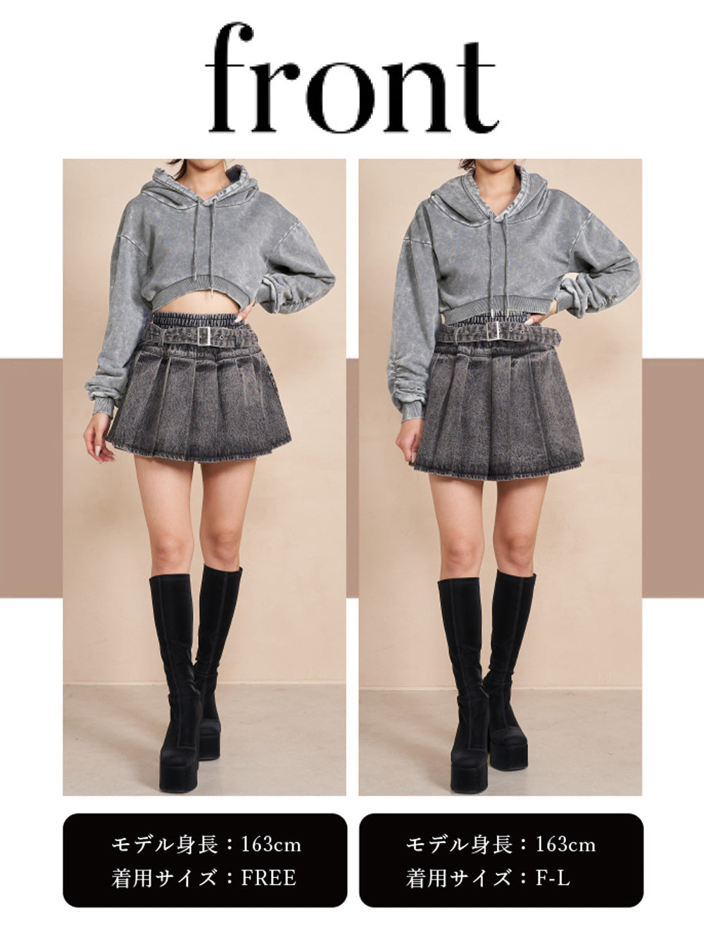 モデル:163cm(着用サイズ:FREE/F-L 着用カラー:BLK)