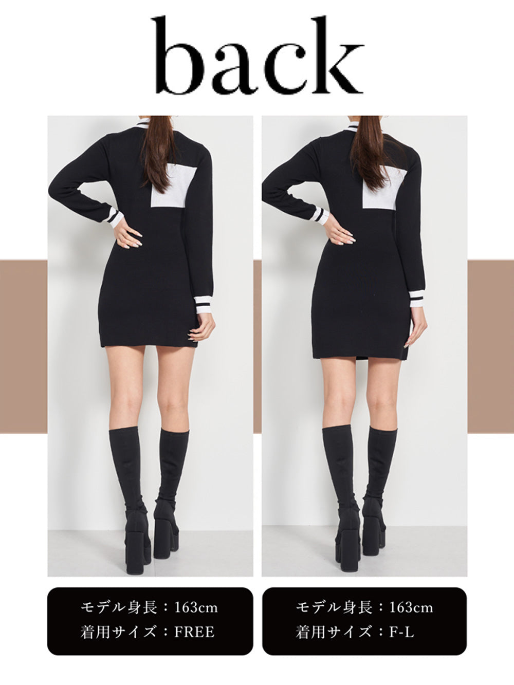モデル:163cm(着用サイズ:FREE/F-L 着用カラー:BLK)