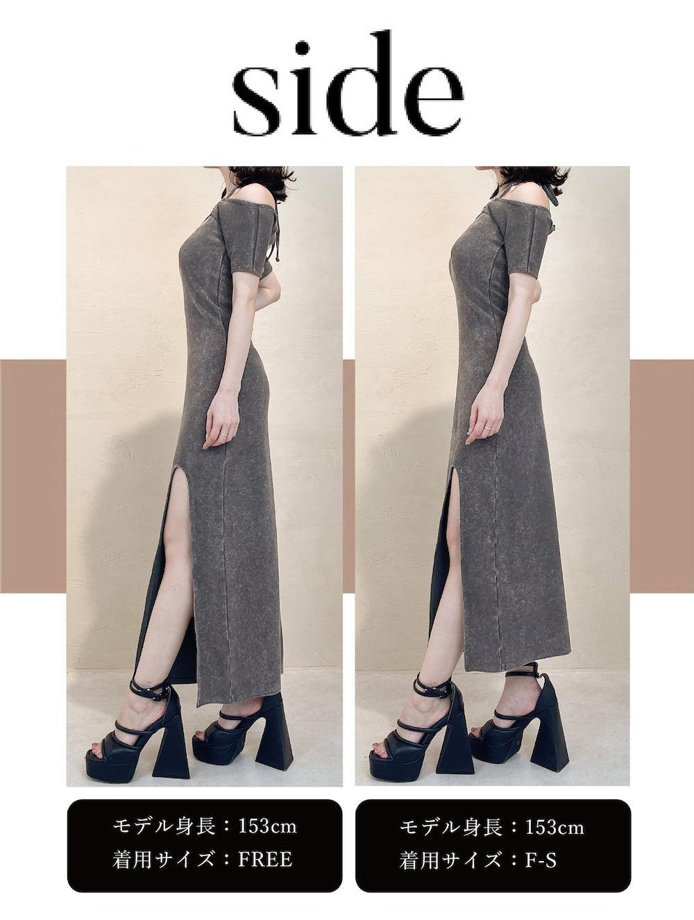 モデル:153cm(着用サイズ:F-S/FREE 着用カラー:C-GRY)