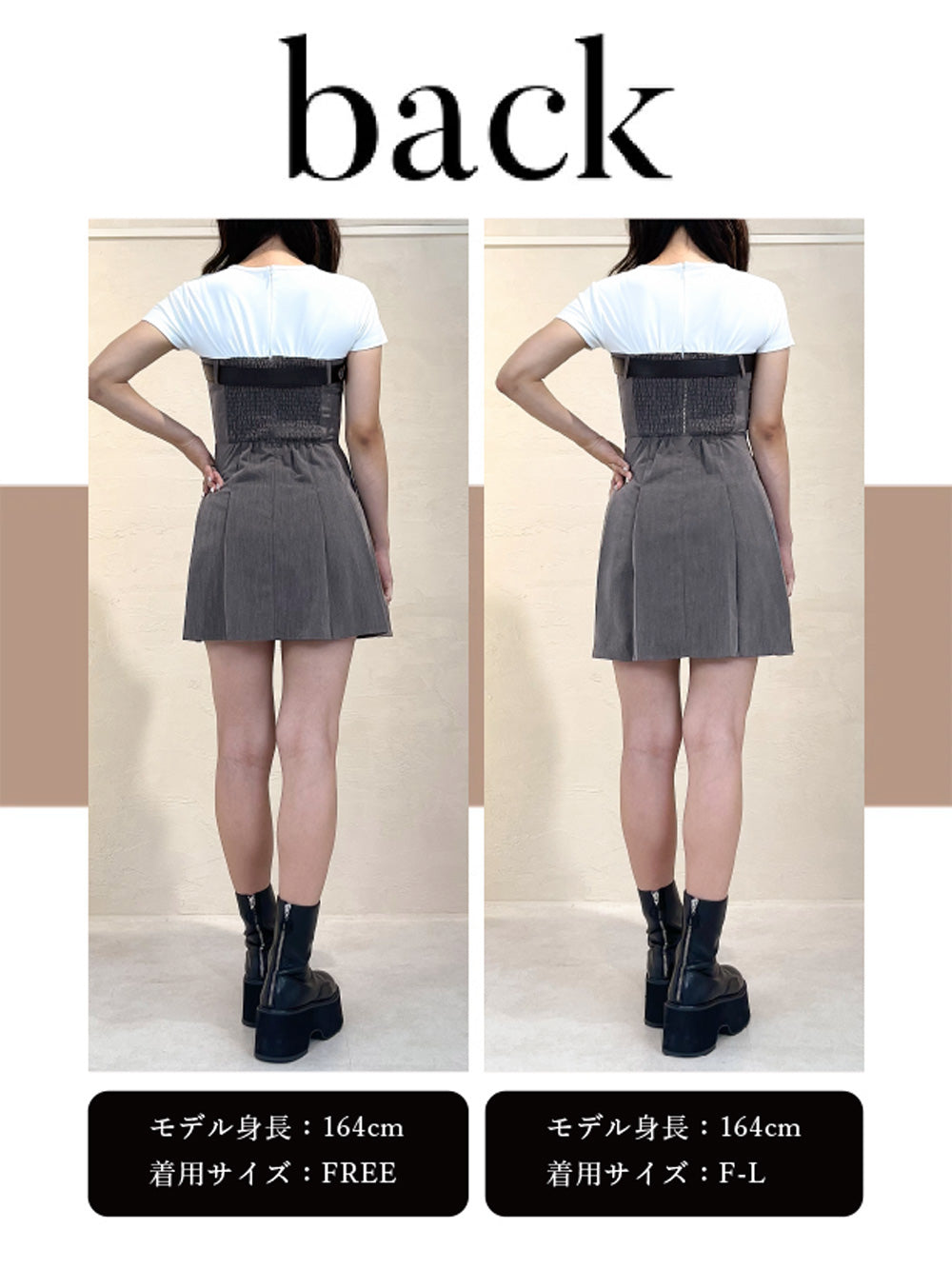 モデル:164cm(着用サイズ:FREE/F-L 着用カラー:GRY)