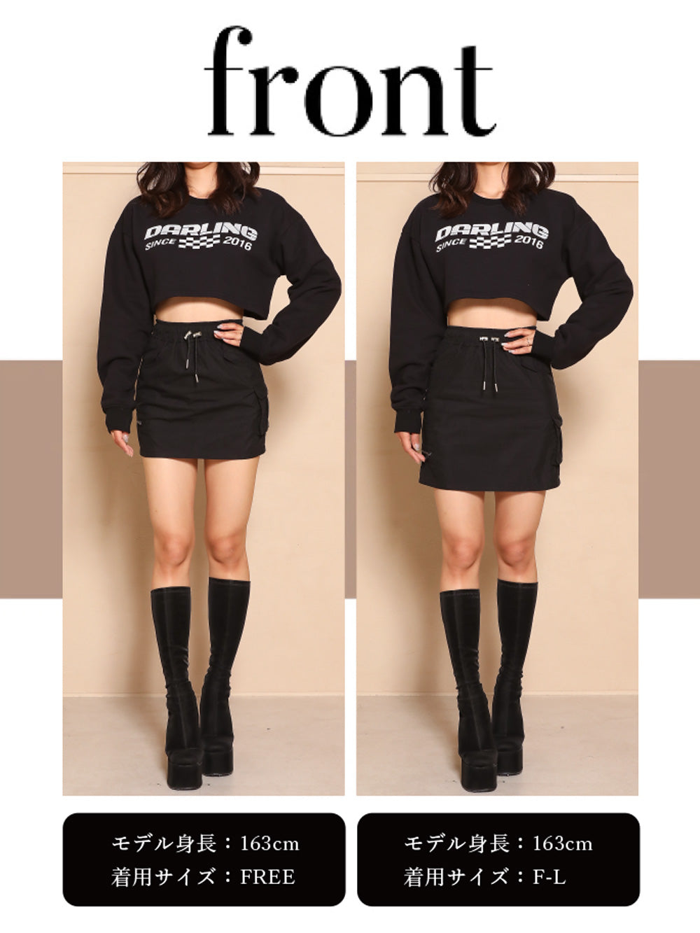 モデル:163cm(着用サイズ:FREE/F-L 着用カラー:BLK)