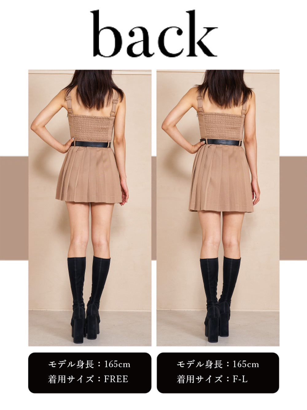 モデル:165cm(着用サイズ:FREE/F-L 着用カラー:CAM)