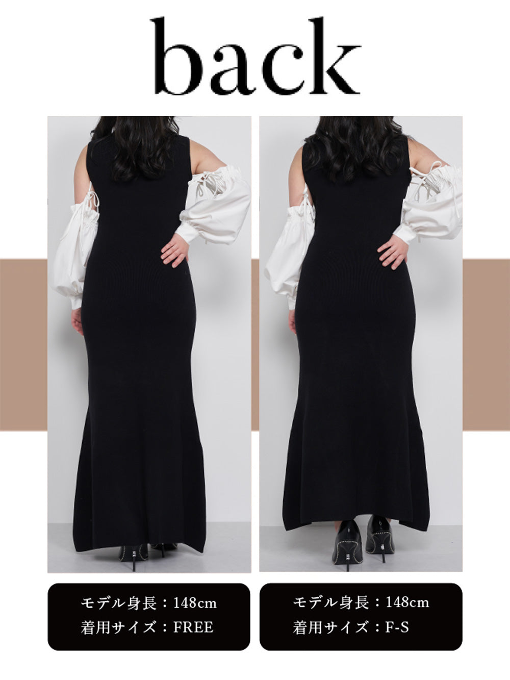 モデル:148cm(着用サイズ:F-S/FREE 着用カラー:BLK)