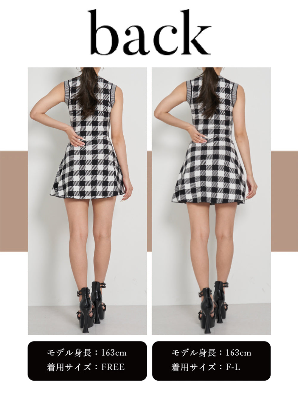 モデル:163cm(着用サイズ:FREE/F-L 着用カラー:BLK)