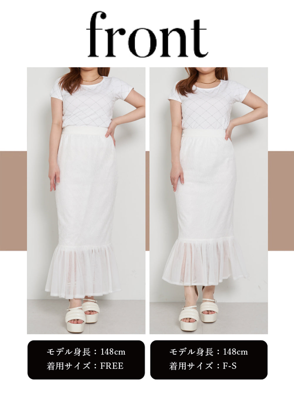 モデル:148cm(着用サイズ:F-S/FREE 着用カラー:WHT)
