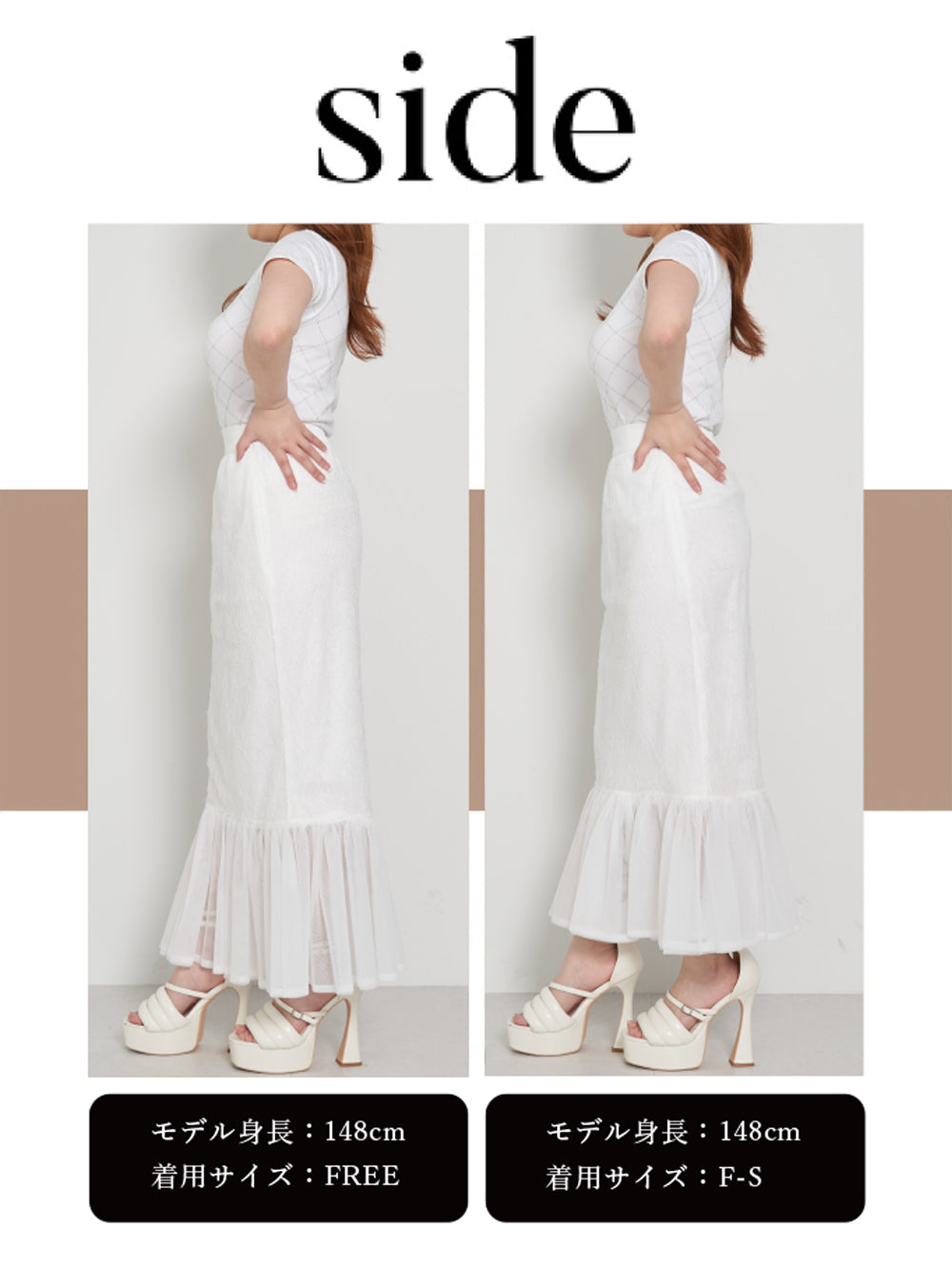 モデル:148cm(着用サイズ:F-S/FREE 着用カラー:WHT)