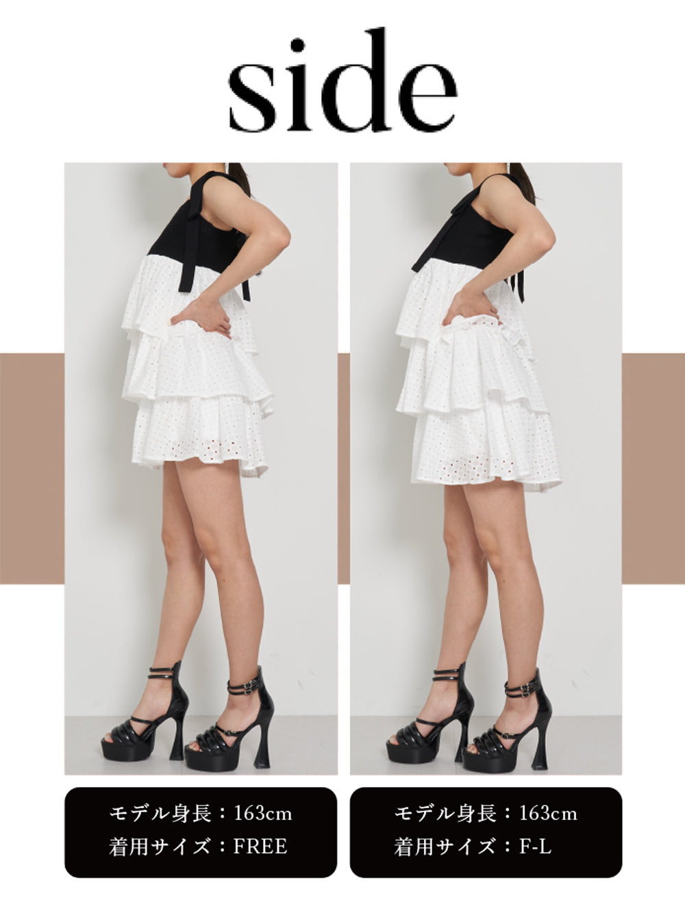 モデル:163cm(着用サイズ:FREE/F-L 着用カラー:BLK)