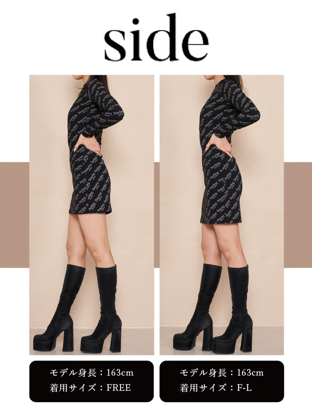 モデル:163cm(着用サイズ:FREE/F-L 着用カラー:BLK)