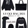 BLK