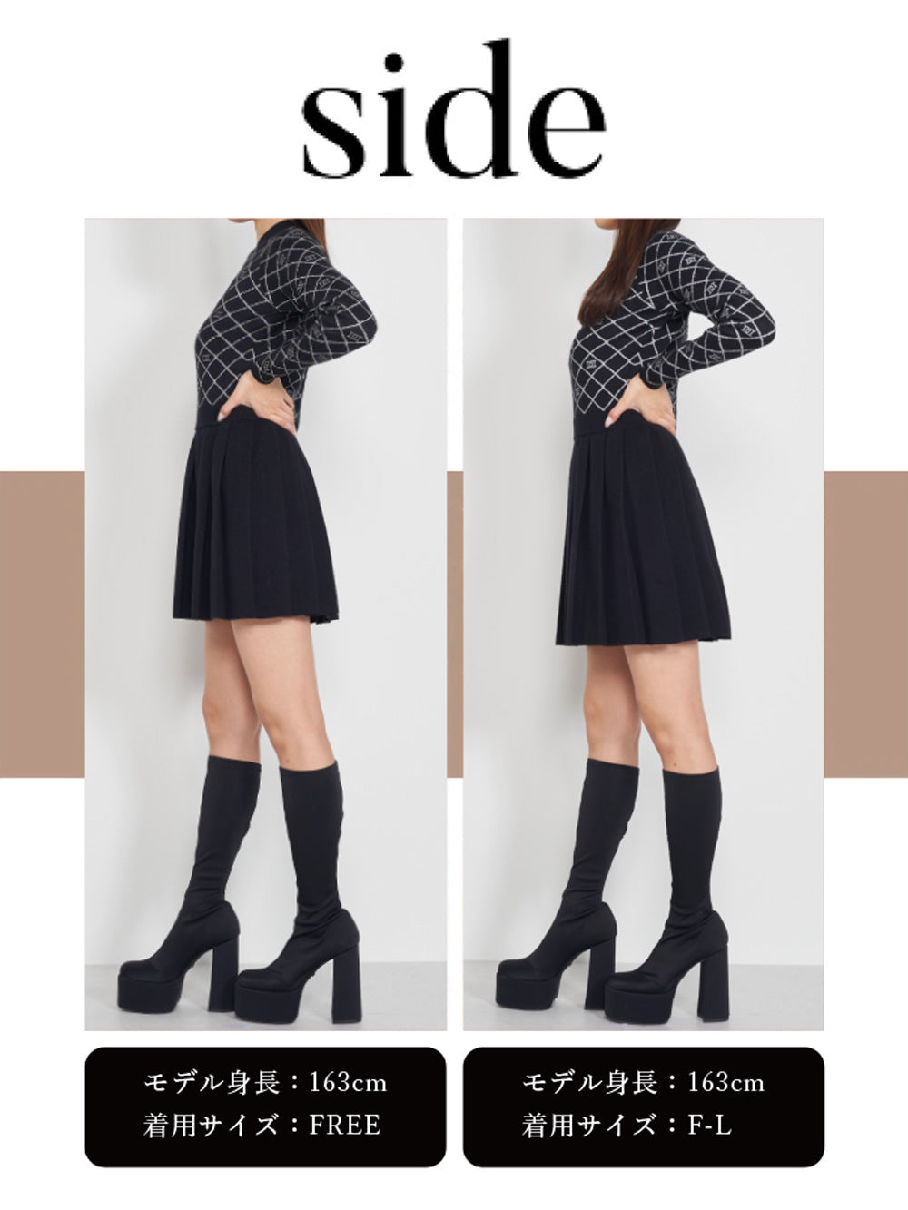 モデル:163cm(着用サイズ:FREE/F-L 着用カラー:BLK)