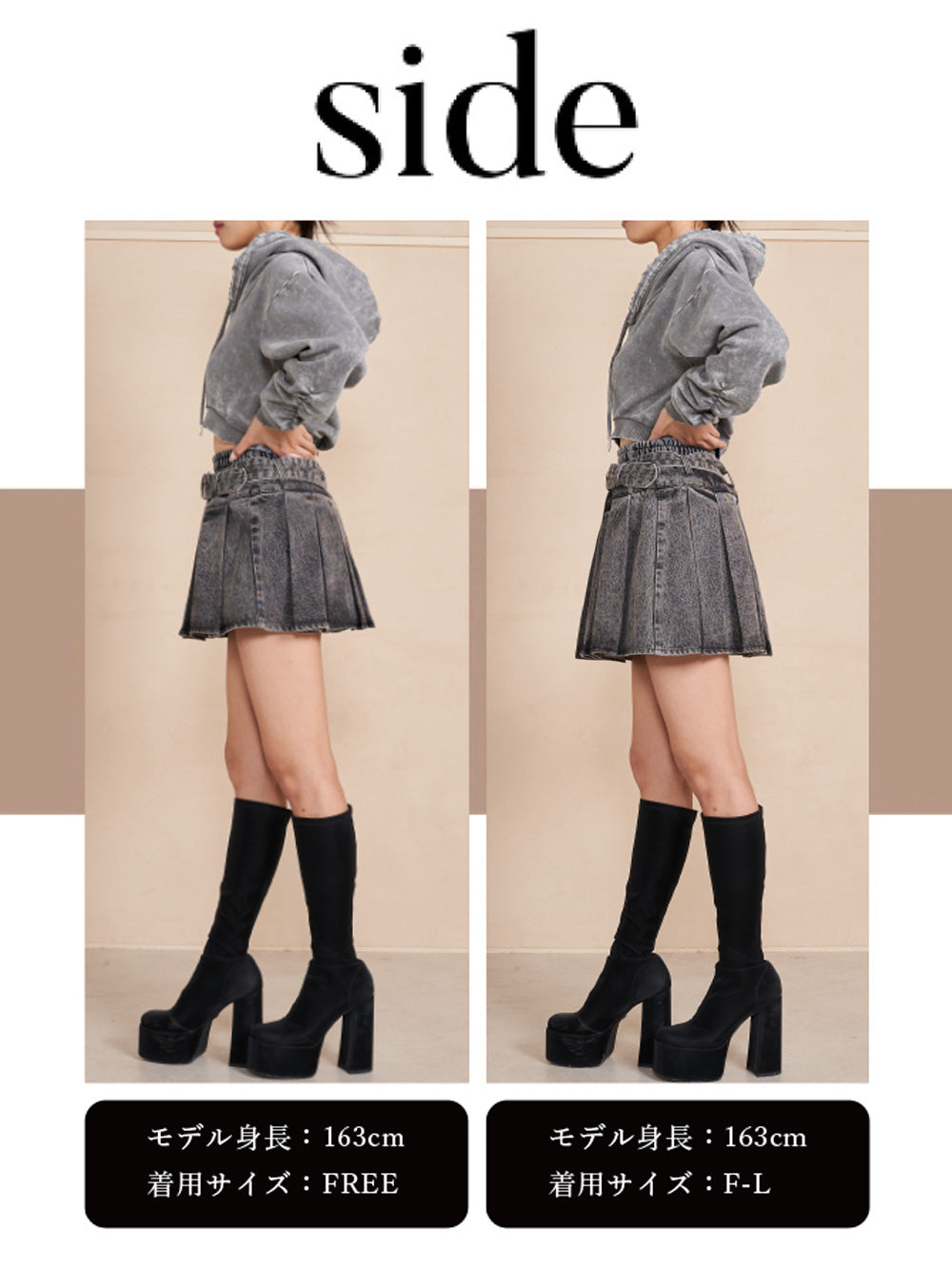 モデル:163cm(着用サイズ:FREE/F-L 着用カラー:BLK)