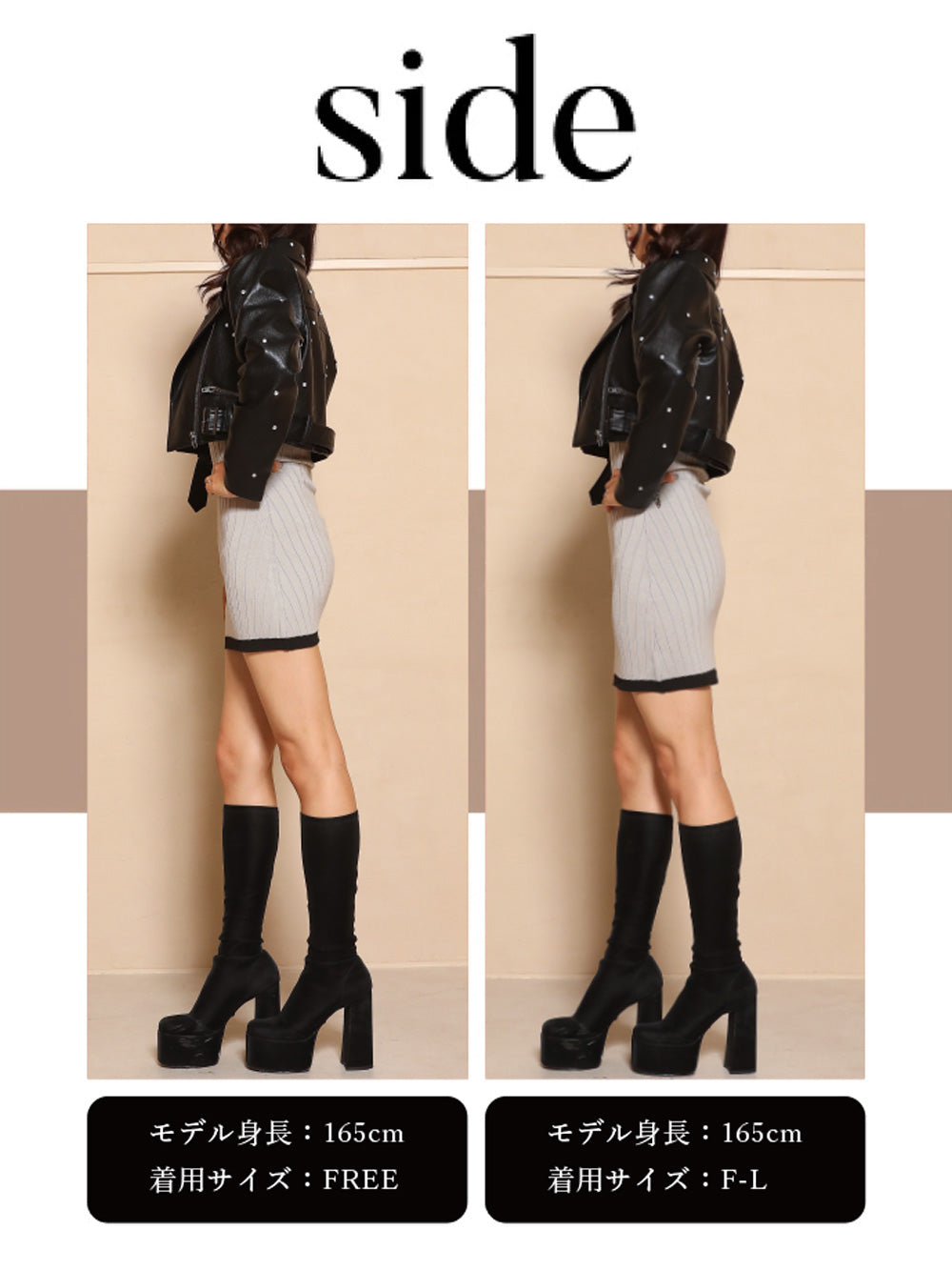 モデル:165cm(着用サイズ:FREE/F-L 着用カラー:GRY)