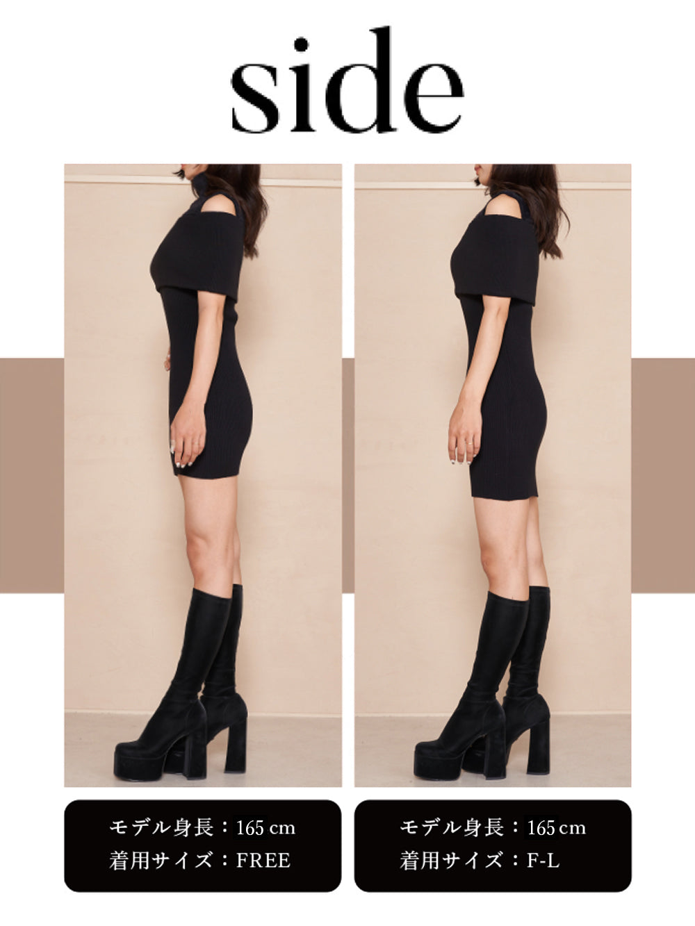 モデル:165cm(着用サイズ:FREE/F-L 着用カラー:BLK)