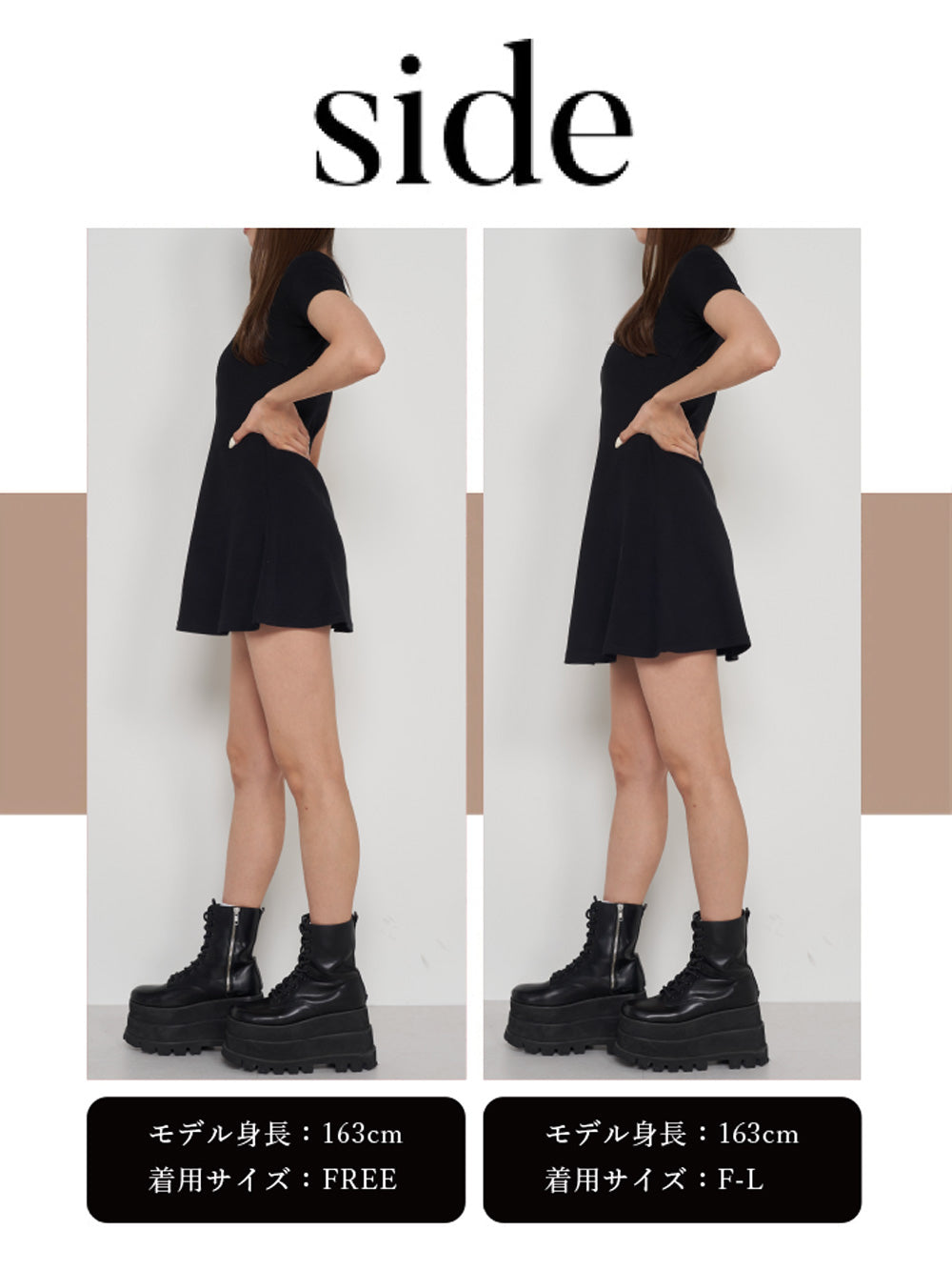 モデル:163cm(着用サイズ:FREE/F-L 着用カラー:BLK)