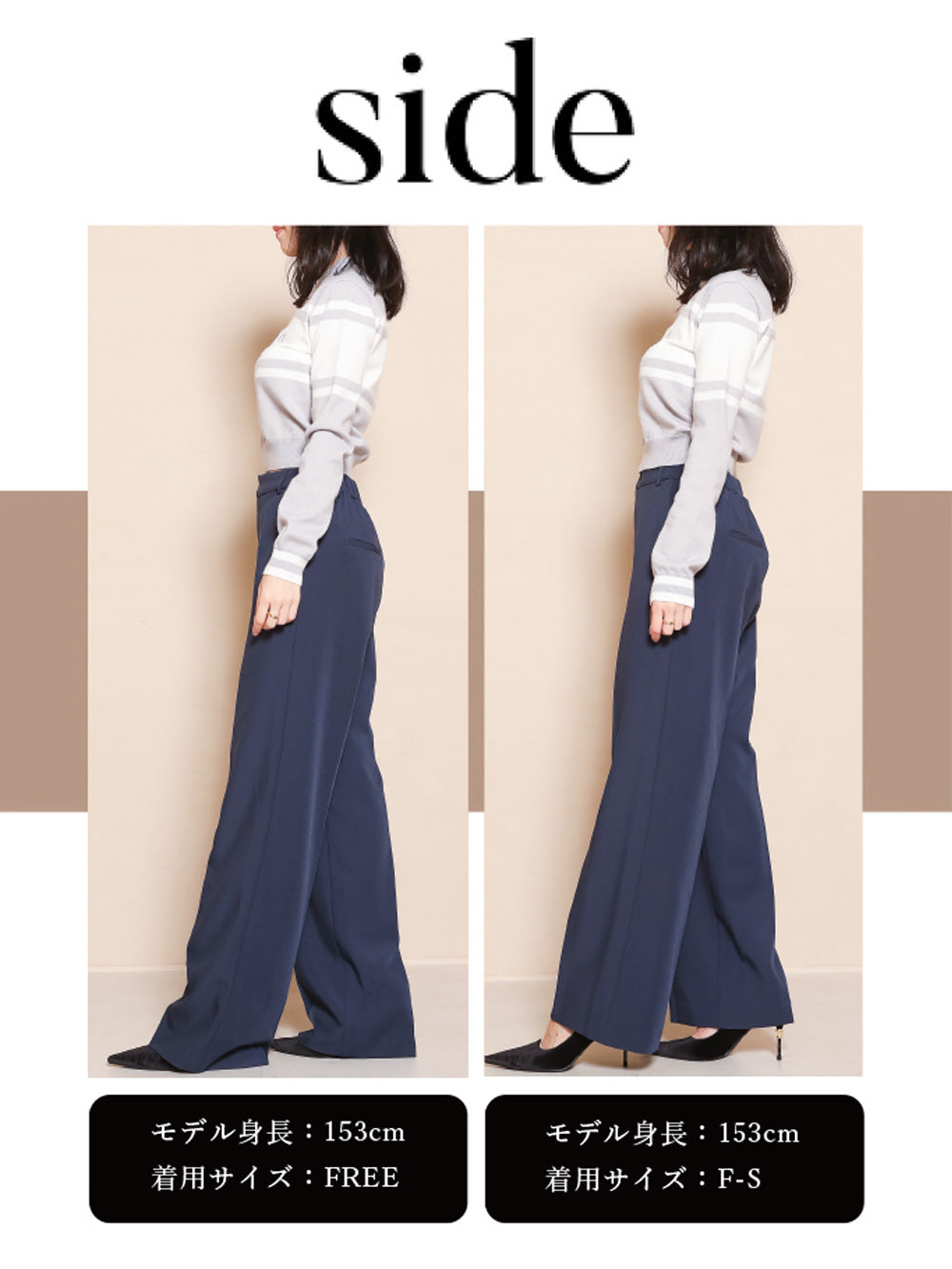 モデル:153cm(着用サイズ:F-S/FREE 着用カラー:NVY)