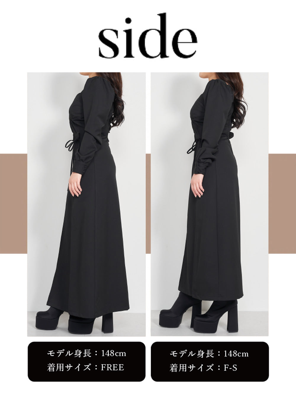 モデル:148cm(着用サイズ:F-S/FREE 着用カラー:BLK)