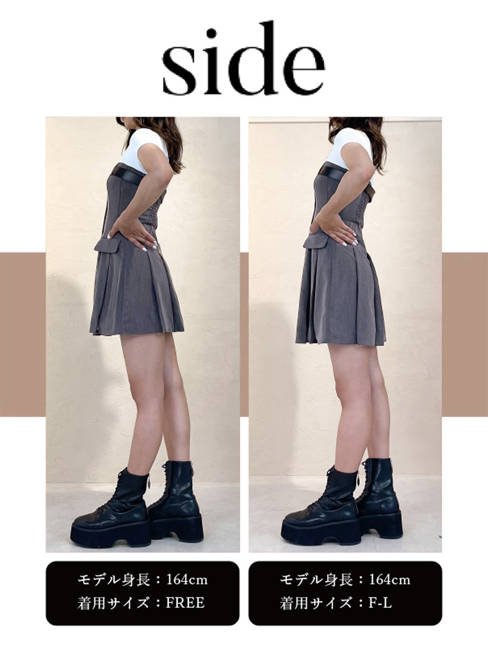 モデル:164cm(着用サイズ:FREE/F-L 着用カラー:GRY)