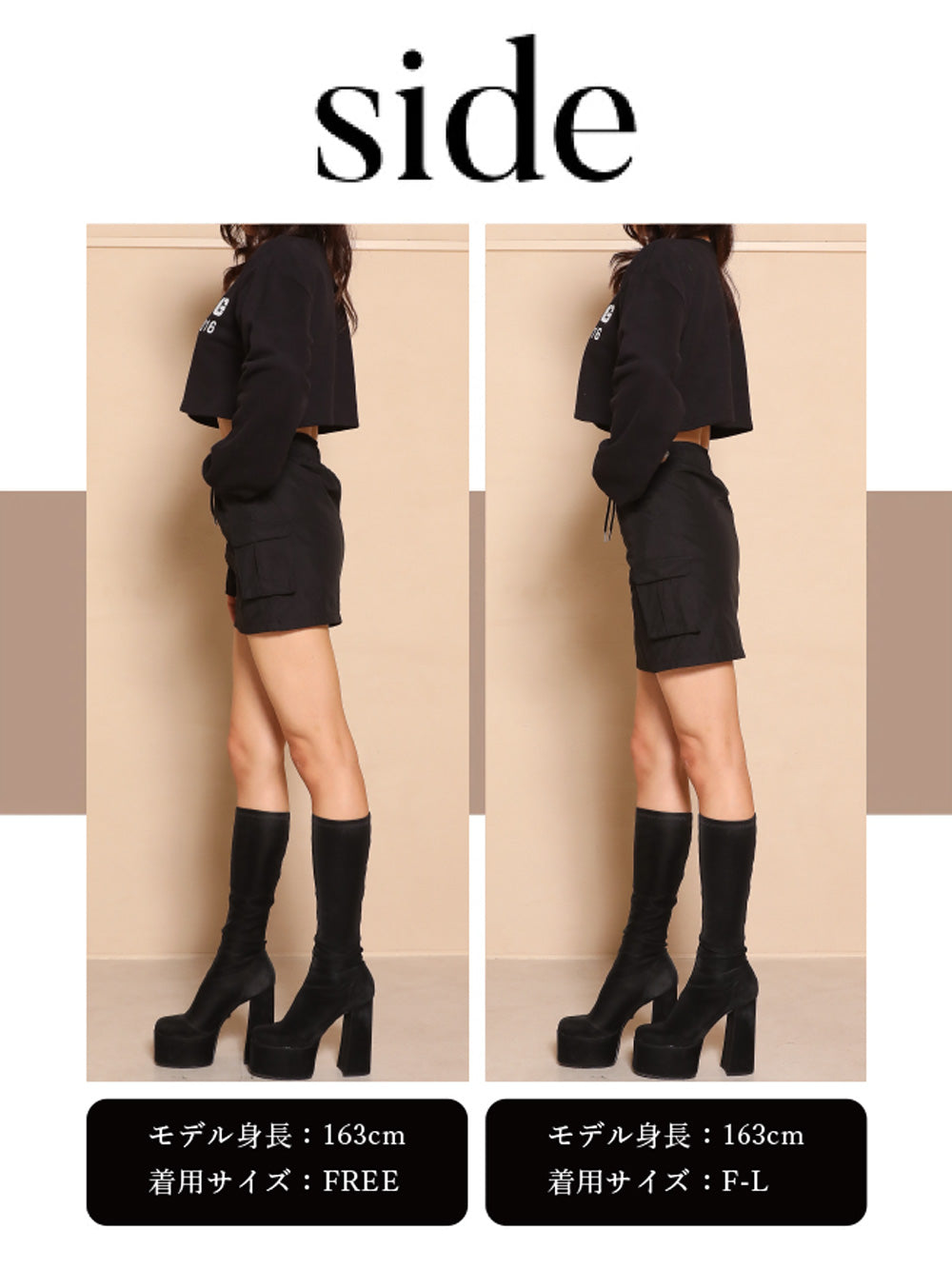 モデル:163cm(着用サイズ:FREE/F-L 着用カラー:BLK)