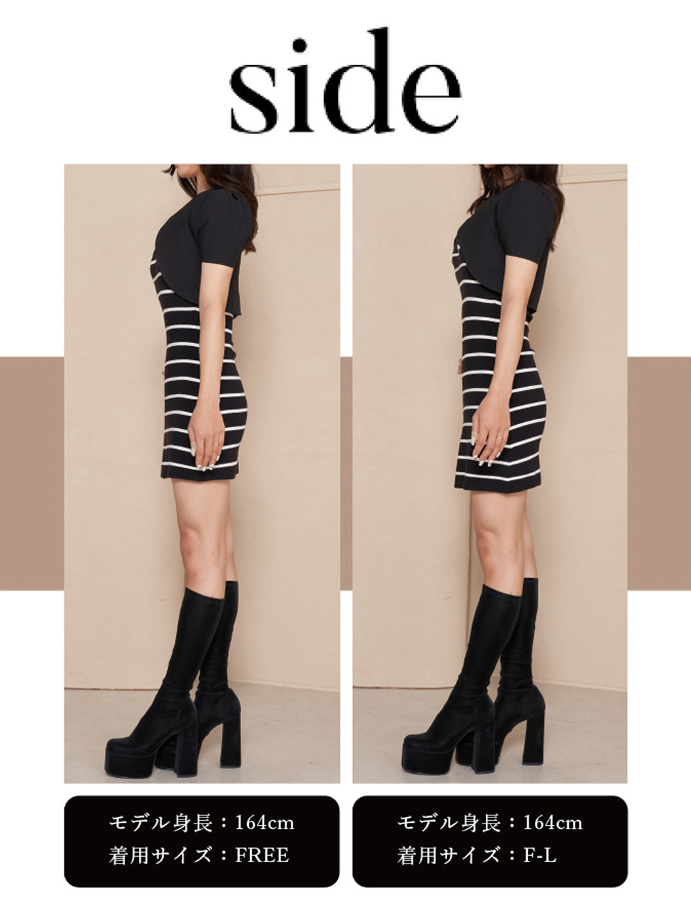 モデル:165cm(着用サイズ:FREE/F-L 着用カラー:BLK)