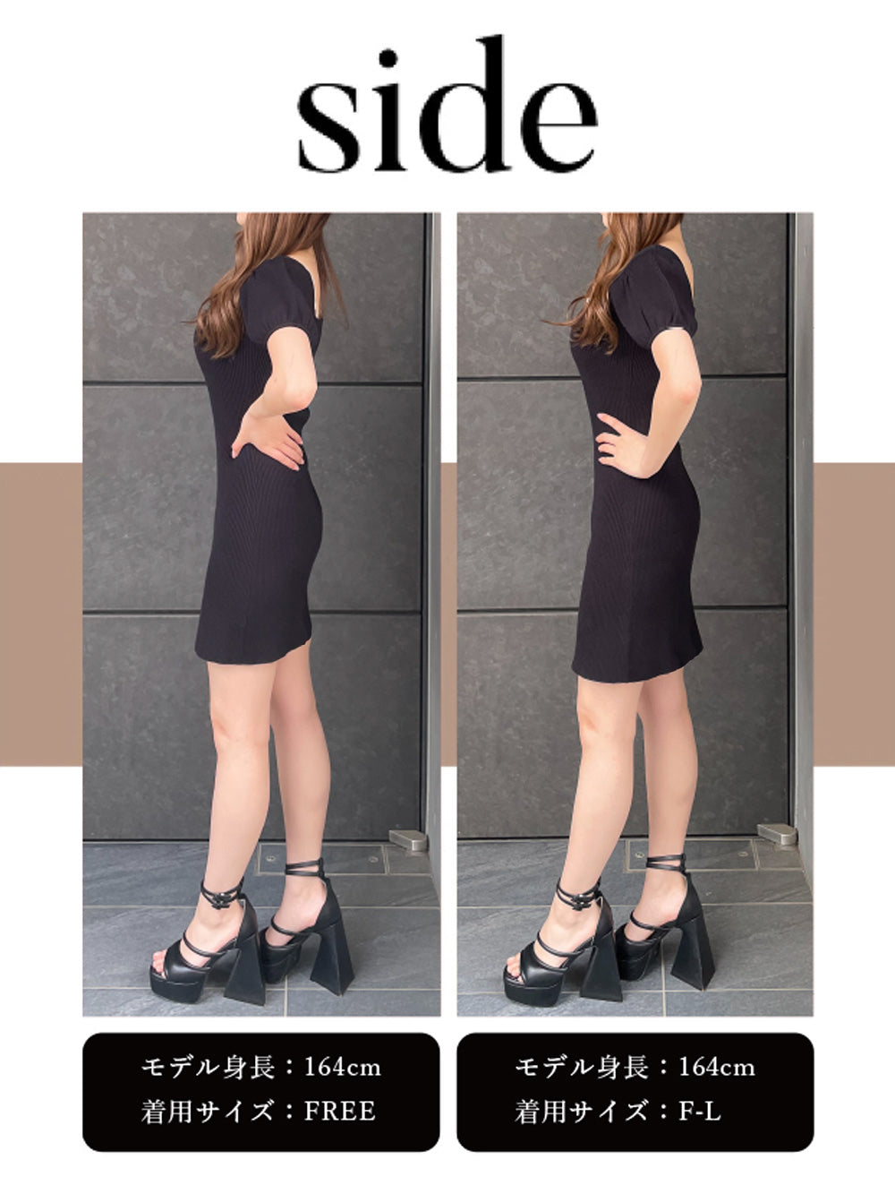 モデル:164cm(着用サイズ:FREE/F-L 着用カラー:BLK)