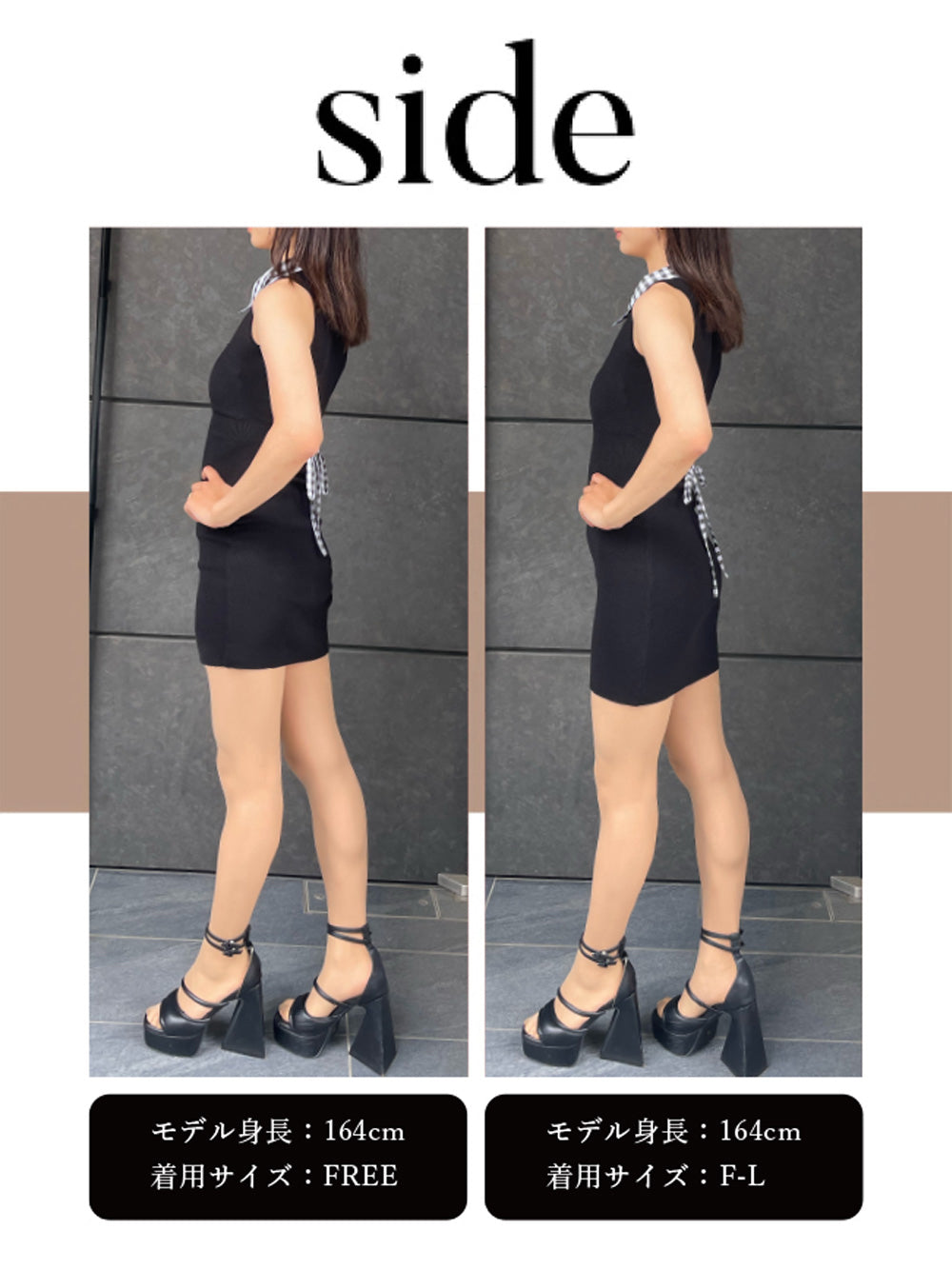 モデル:164cm(着用サイズ:FREE/F-L 着用カラー:BLK)