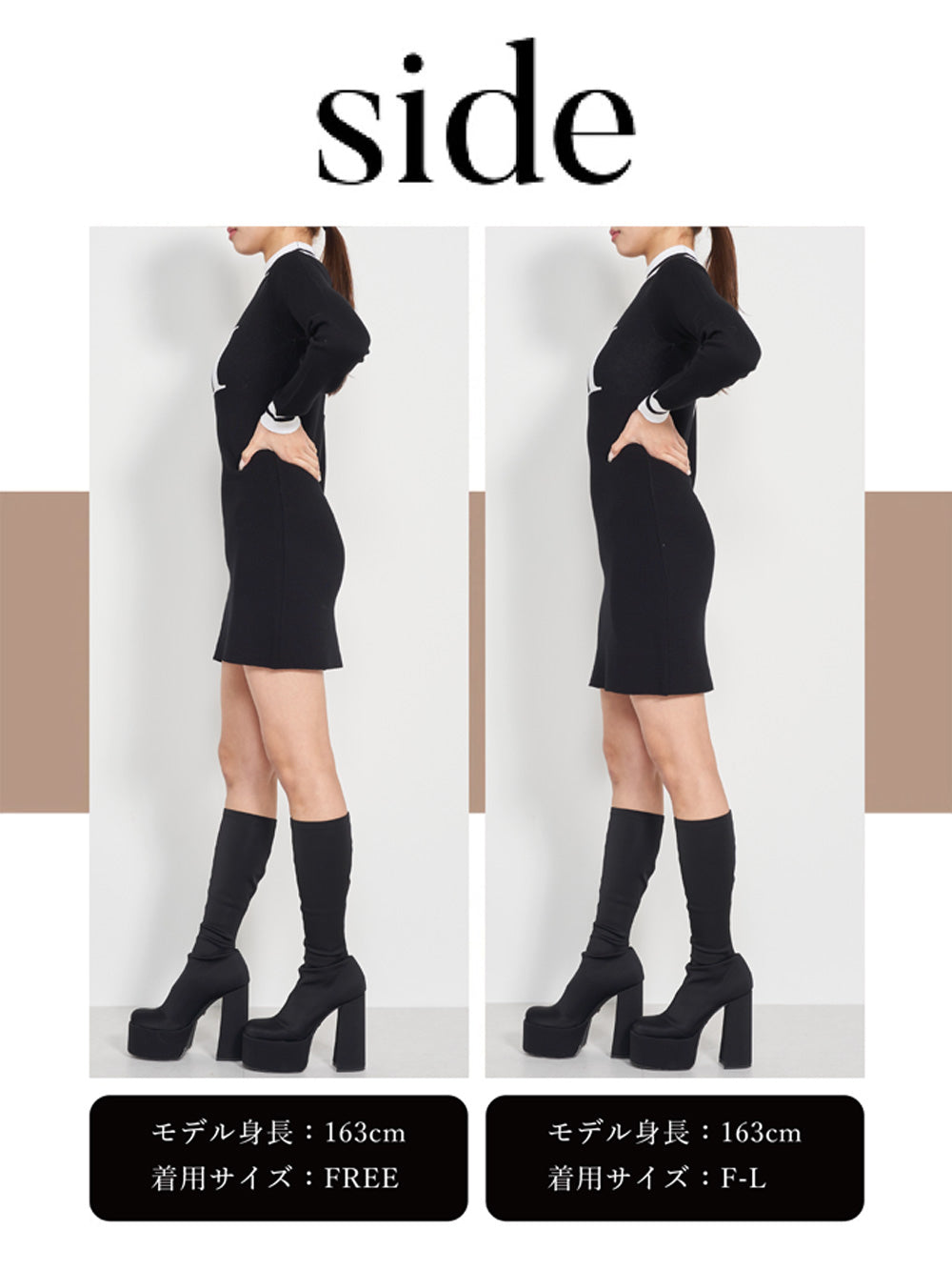 モデル:163cm(着用サイズ:FREE/F-L 着用カラー:BLK)
