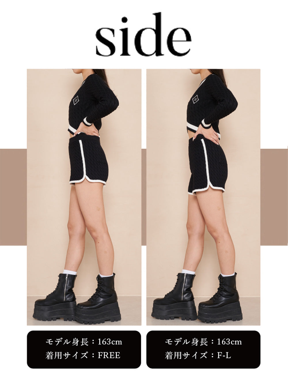 モデル:163cm(着用サイズ:FREE/F-L 着用カラー:BLK)