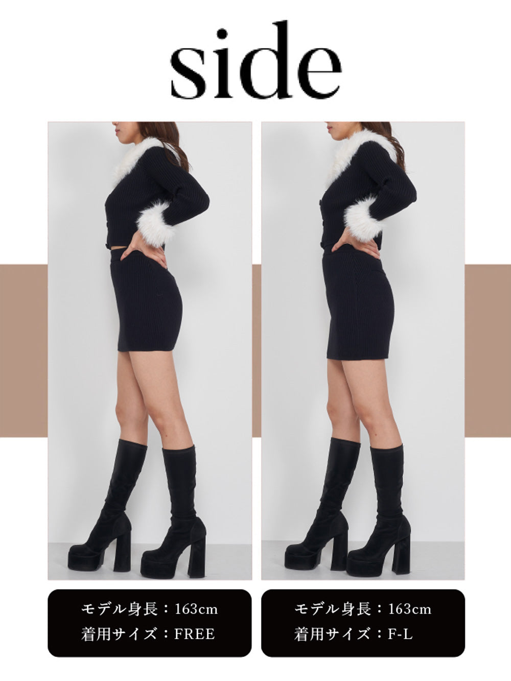 モデル:163cm(着用サイズ:FREE/F-L 着用カラー:BLK)